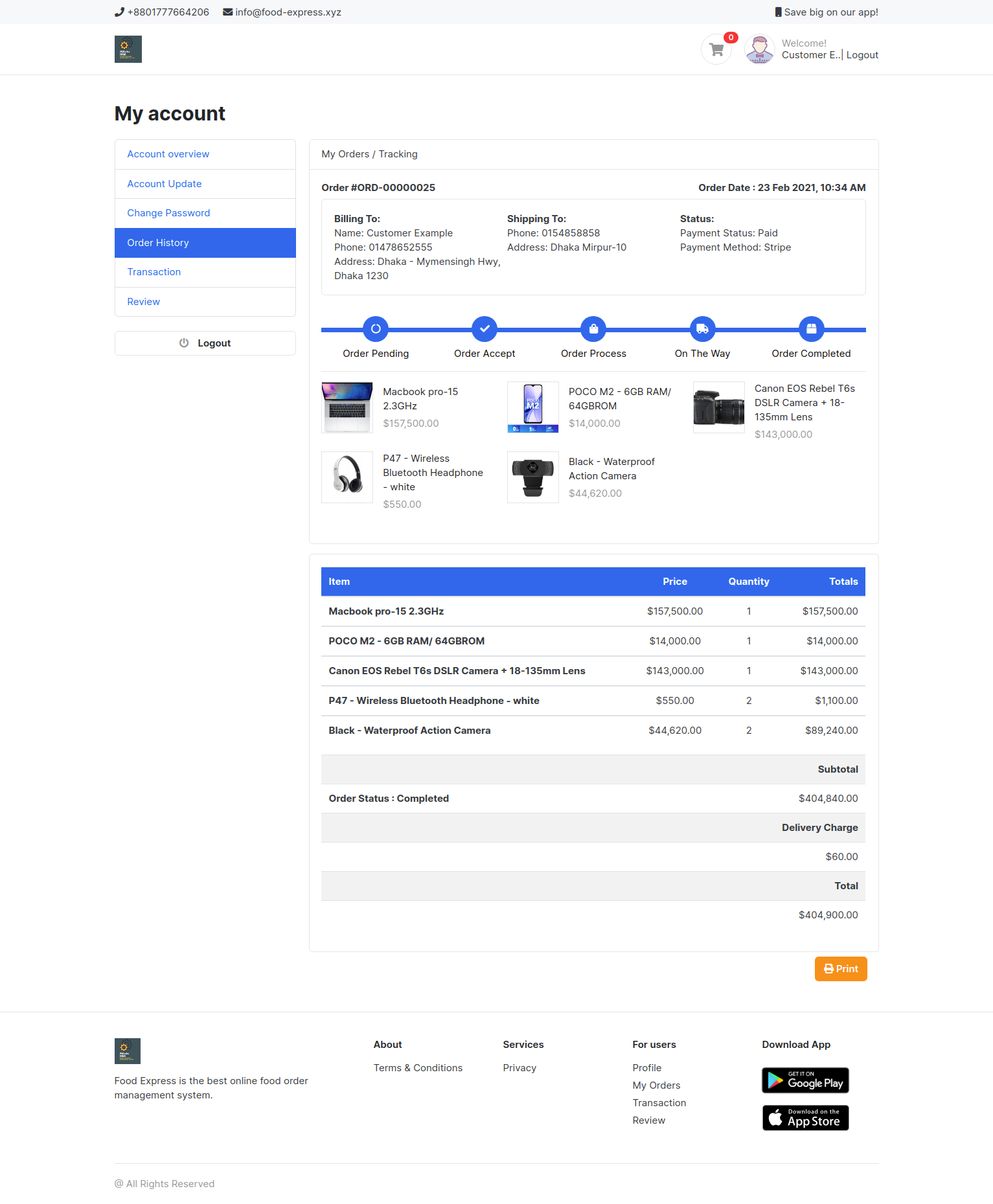 order_history_details